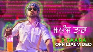 Watch Latest Punjabi Songs || 5 Taara || Diljit Dosanjh || Full Song Video