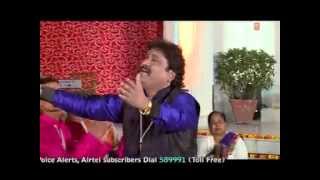 Watch Mere Baba Se Mang ke dekho By Kirti maan Singer (Cont:9354999993) Video