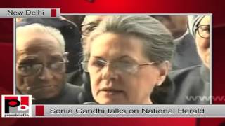 Watch Congress President Sonia Gandhi on National Herald Video