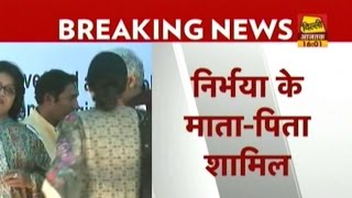 Watch Nirbhaya's Parents: Nothing Has Changed Since December, 2012 Video