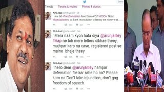 Watch DDCA Case: Azad on Twitter challo file defamation against him Video