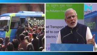 Watch Electric bus an initiative towards finding solution to pollution: PM Modi Video