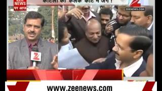 Watch Arun Jaitley files civil defamation case against Kejriwal & other AAP ministers Video