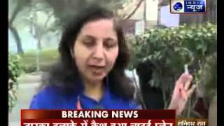 Watch Arun Jaitley's 10 crore lawsuit against Arvind Kejriwal's AAP Video