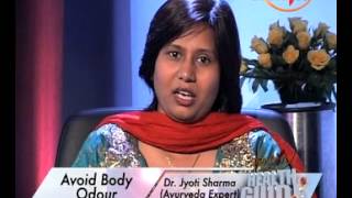 Watch How can I get rid of body odor naturally? Natural Home Remedies By Dr. Jyoti Sharma (Ayurveda Expert) Video