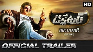Watch Dictator Theatrical Trailer | Balakrishna, Anjali, Sonal Chauhan | S.S Thaman | Sriwass Video
