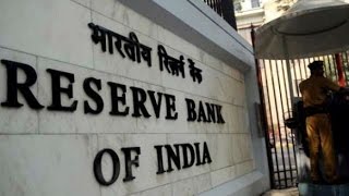 Watch RBI sets rupee reference rate at 66 20 against dollar Video