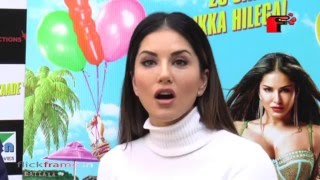 Watch Hot Sunny Leone talks about Mastizaade Video