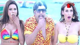 Watch upcoming erotic films of Bollywood Video