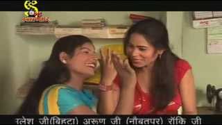 Watch Miss Deta Ego Laika Roje Gaal || Bhojpuri Hot Songs || Ashish kumar Gautam Video