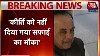 Watch Subramanium Swamy: Kirti Azad Wasn't Given A Chance To Defend His Case Video