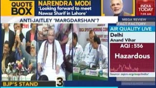 Watch Kirti Azad Suspension: BJP Margdarshak Mandal Calls For Probe Against Jaitley Video