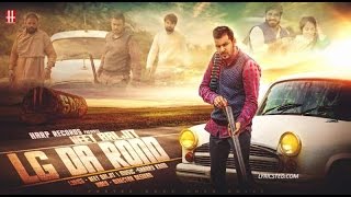 Watch New Punjabi Songs || LG DA ROND || Veet Baljit Feat. Sherry Kaim Video