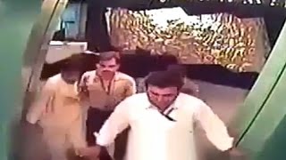 Watch Afghanistan Earthquake CCTV Footage - Moment 6.2M Quake Hit Feyzabad, Afghanistan on Dec 25, 2015 Video