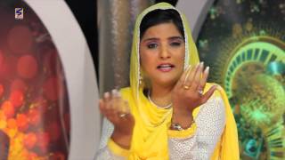 Watch New Punjabi Songs || CHOTE SAHIBZADE || VEER SUKHWANT || RENU RANJIT Video