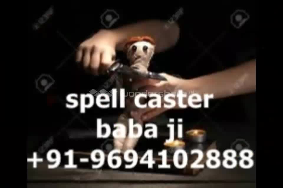 Watch Vashikaran Mantra to Attract Love Vashikaran Mantra to Attract Everyone +91-9694102888 Video