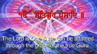 Watch Wonderful Chill Out Relax Music - Blessings - Ik Onkar Satgur Parsaad Video