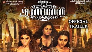 Watch Aranmanai 2 || Tamil Trailer || Sundar.C || Siddharth || Trisha || Hansika Motwani || Hiphop Tamizha Video