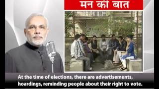 Watch I want to know what our youth thinks about duties of a citizen. Let us all discuss and debate this Video