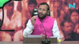 Watch BJP congratulate Sanjay Nirupam for revealing facts in Congress Darshan: Javadekar Video