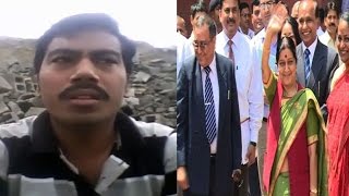 Watch Foreign Minister Swaraj assures help to stranded Indian man in Saudi Arabia Video