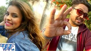 Watch Zero Size Figar || Party Ba Hamara Taraf Se || Avinash Tripathy || Bhojpuri Hot Songs Video