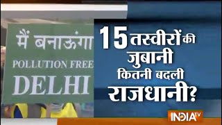 Watch In Picture: Day-1 of Odd-Even Formula in Delhi, Watch Highlights Video