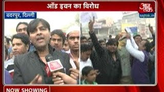 Watch Protest Against Odd-Even Formula In South Delhi Video