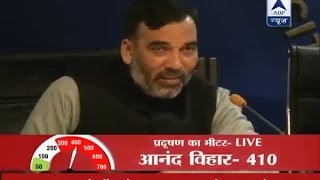 Watch Odd Even was successful today, hope for same on Monday, says AAP Video