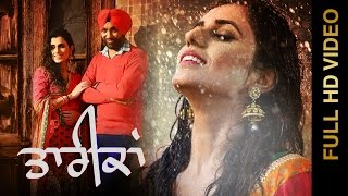 Watch New Punjabi Song || TAREEKAN || HARJIT HARMAN feat. MEHREEN KALEKA Video