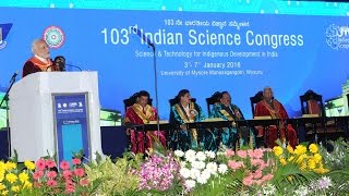 Watch PM Modi's speech at the Inauguration of 103rd Session of Indian Science Congress in Mysuru Video