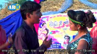 Watch Tanika Hamke Piya De Dhori Me Dhaar Ke || Bhojpuri Hot Songs || Suman Tiwari Video