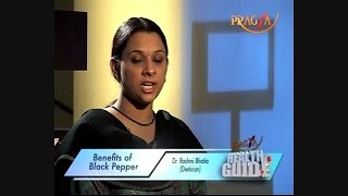 Watch Health Guide - Amazing Benefits and Uses Of Black Pepper - Rashmi Bhatia (Dietitian) Video