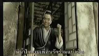 Watch Top Weird and Funny Thai Commercials Video