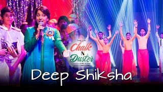 Watch Chalk N Duster - Deep Shiksha | Juhi Chawla | Shabana Azmi | Alka Yagnik Video