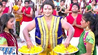 Watch Dam Dam Damaru Baje Bhole Bhandari Ke || Shivrakshak || Bhojpuri Bhakti Songs Video