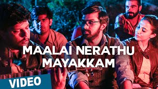 Watch Maalai Nerathu Mayakkama || Tamil Video Song || Maalai Nerathu Mayakkam || Gitanjali Selvaraghavan || Amrit Video