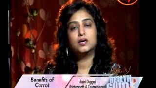 Watch Health Guide - Carrots Nutrition Facts And Health Benefits - Dr. Rajini Duggal Video