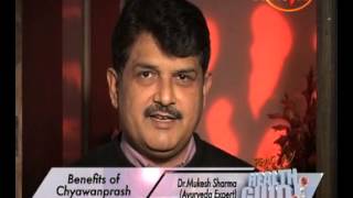 Watch Chyawanprash - One Herbal Medicine,Many Health Benefits - Dr. Mukesh Sharma (Ayurveda Expert) Video
