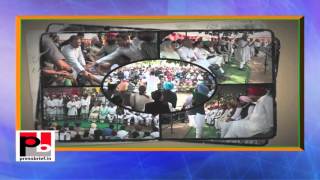 Watch Congress Vice President Rahul Gandhi speech at Punjab Video
