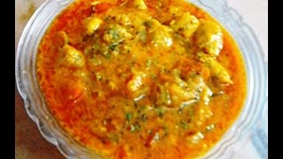 Watch Rajasthani Gatte ki Sabji Video