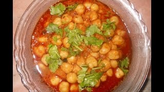 Watch Chole Recipe Video