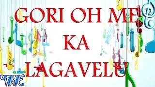 Watch Gori Oh Me Ka Lagawelu || Abhay Lal Yadav || Bhojpuri Hot Songs Video