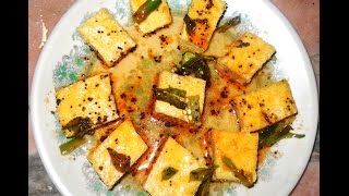 Watch Khaman Dhokla Video