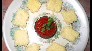 Watch Suji Ka Dhokla Video