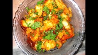 Watch Bread Ka Upma Video