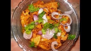 Watch Masala Roti Video