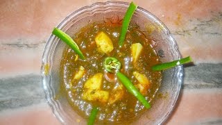 Watch Aloo palak Recipe Video