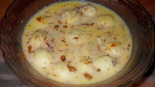 Watch Rasgulla Pudding Video