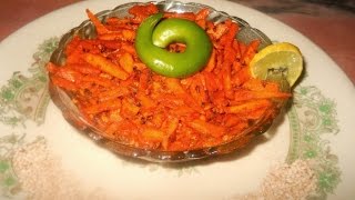 Watch Haldi Ka Achar Video